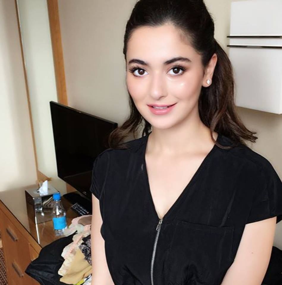 HANIA AMIR